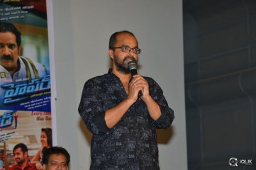 Hyper Movie Success Meet